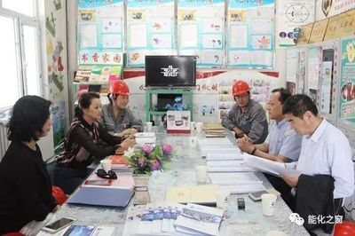 能化关注|自治区国资委党委副书记、副主任力提甫艾山一行赴托克逊能化调研_财经_网