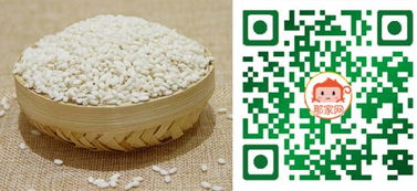 助农扶贫丨贵州侗乡香禾糯 糯中之王，电石助力全国推广