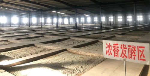 诸城密州酒业获评全国质量检验稳定合格产品，彰显品质实力